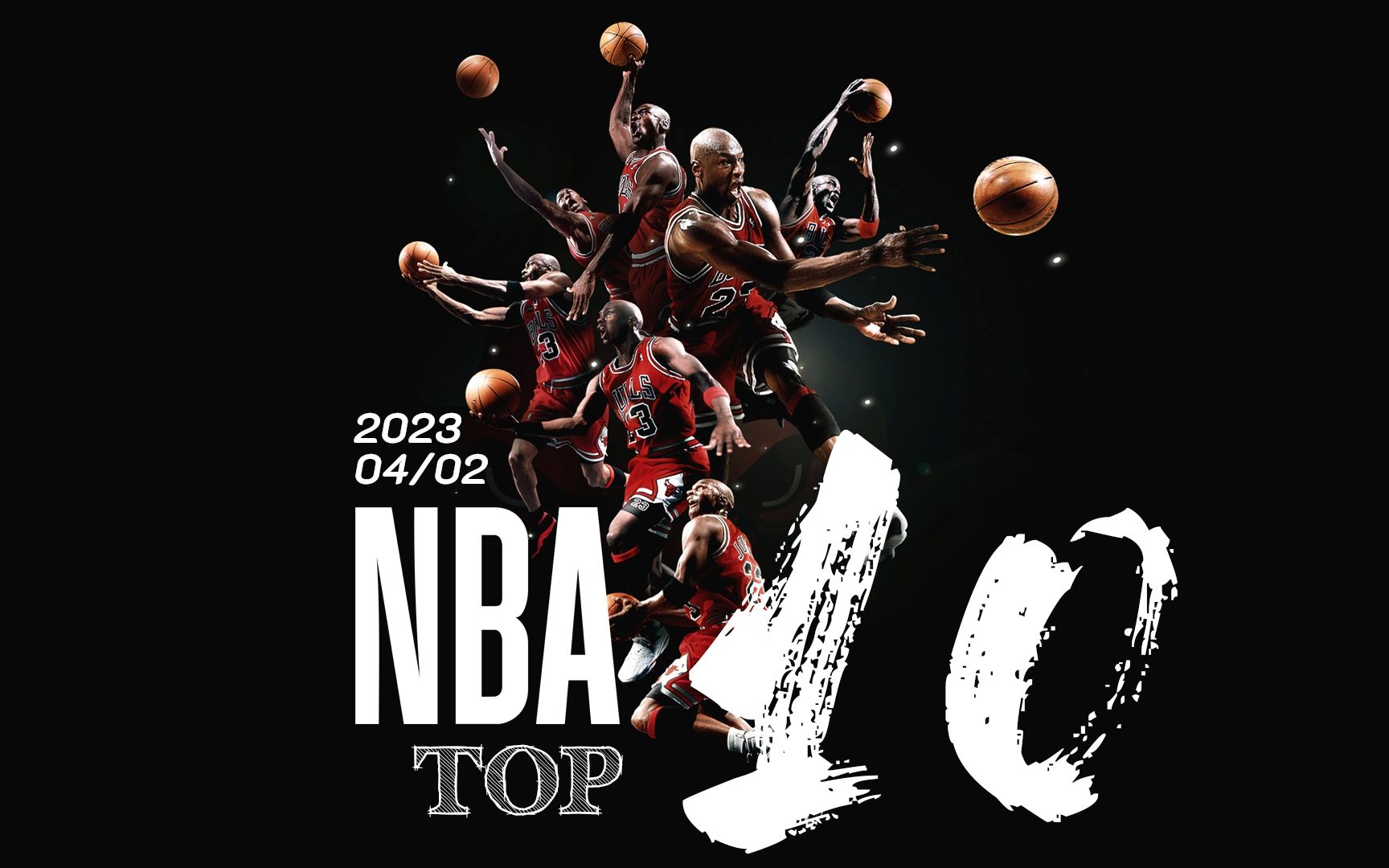 精彩瞬间：年度“十佳球”评选结果公布的简单介绍