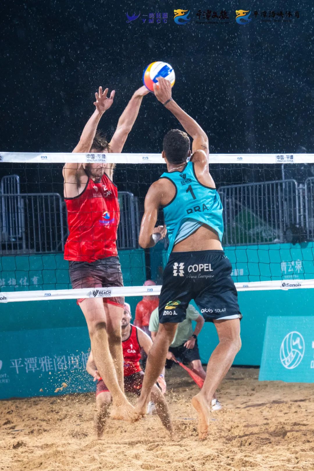 包含特色沙滩排球国际邀请赛，海风中的欢乐角逐的词条