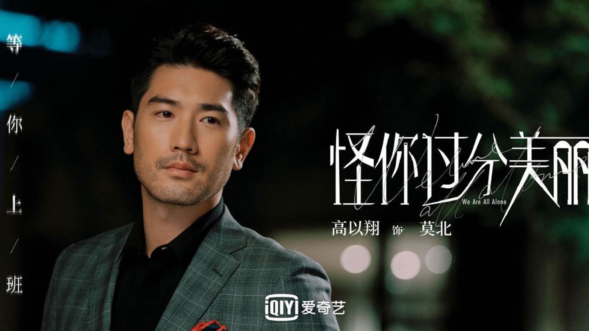 战术布局:顶级选手的决胜策略揭秘,战术布置是什么意思