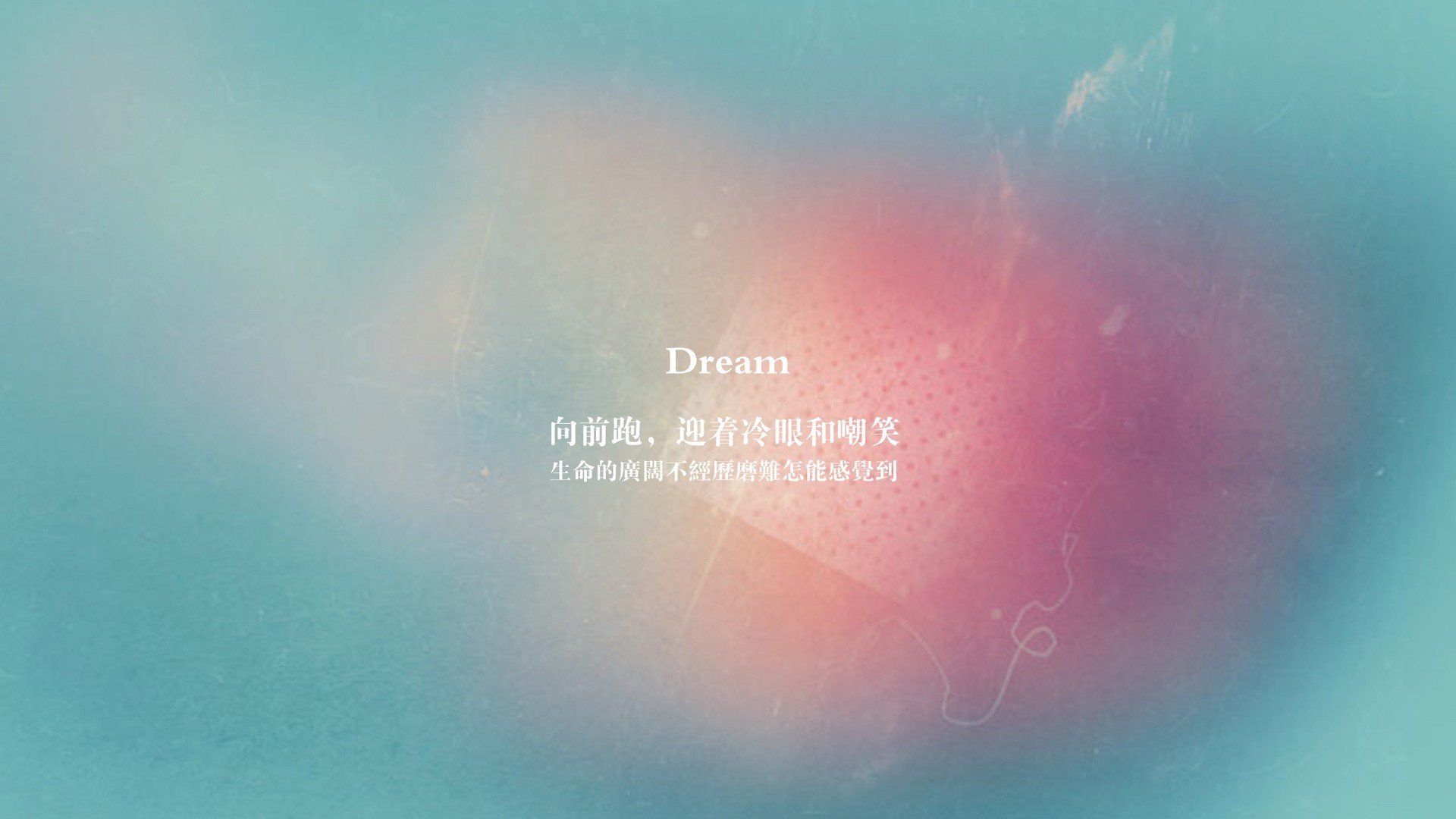 战术应用：快速反击成北京取胜最大秘籍！，快速反击的要点