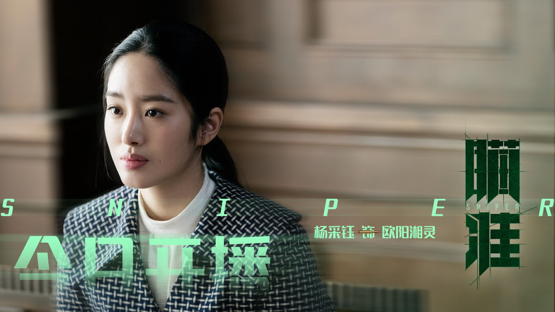 法国新星崭露头角，未来球队中不可或缺的核心