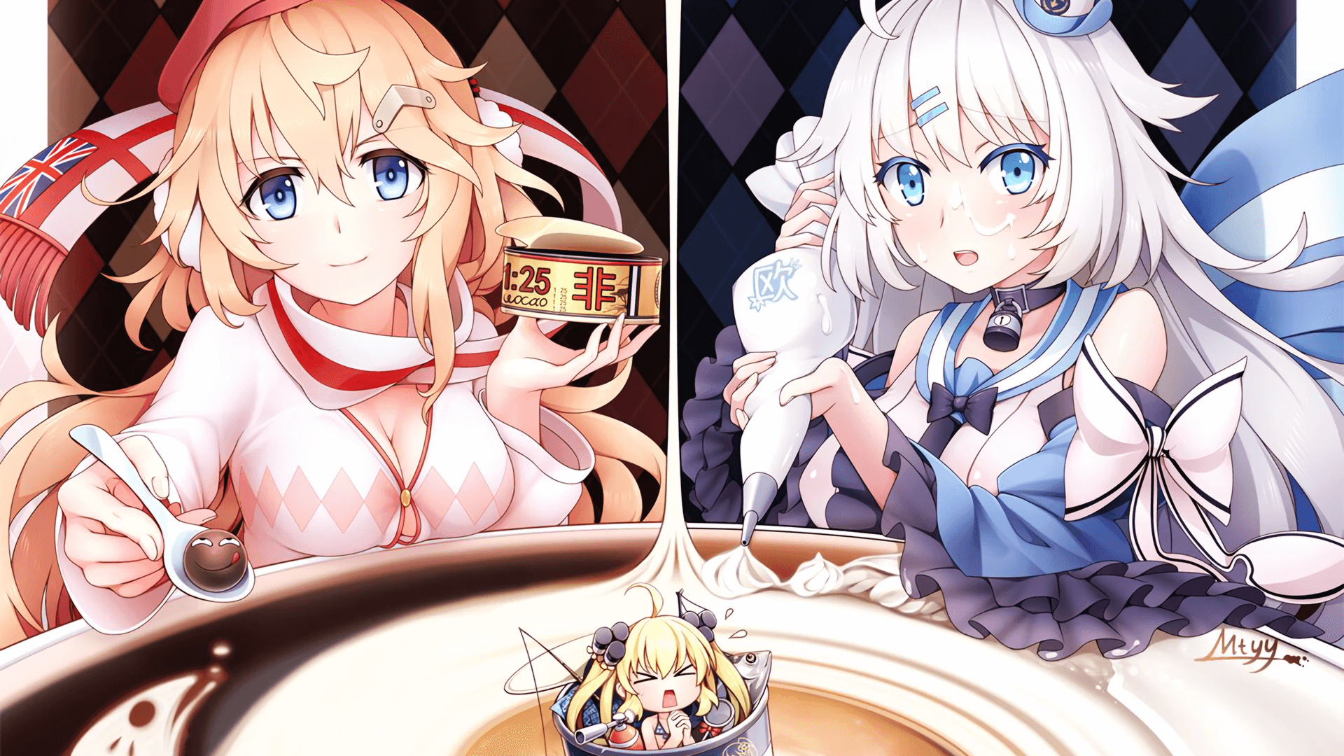 美洲杯激情四溢：明星表演，精彩纷呈！，美洲杯锦集