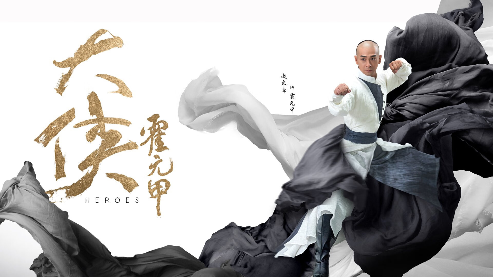 艾比·德尔福：稳定的防守使南非队保持全场优势，比尔和艾德