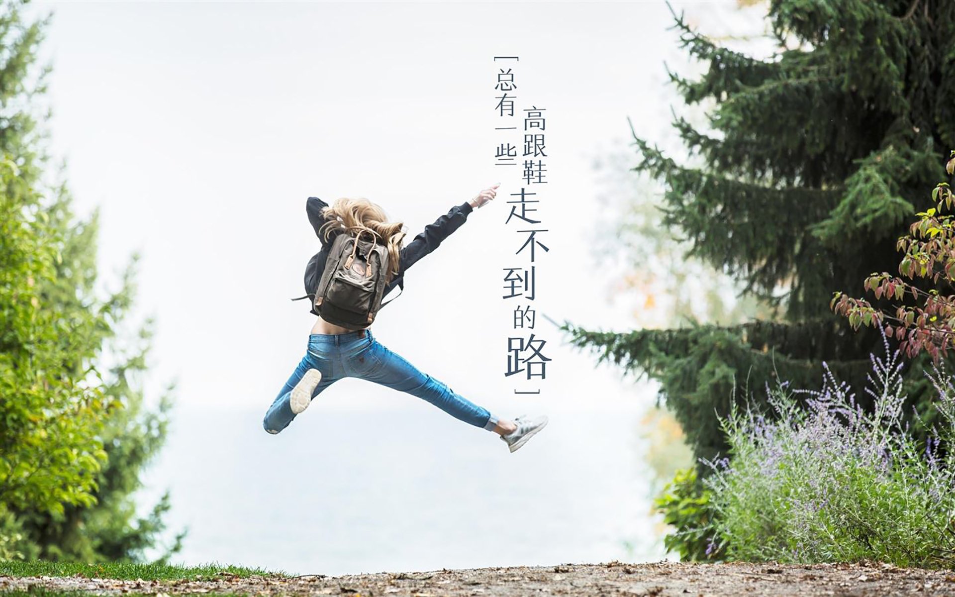 赛季中段阵容轮换加快主力保持状态替补积累实战经验，季后赛轮换